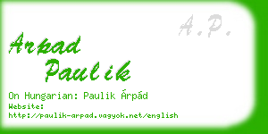 arpad paulik business card